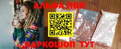 2c-b Когалым