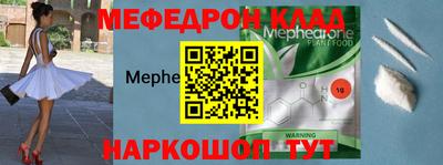 метадон Коломна