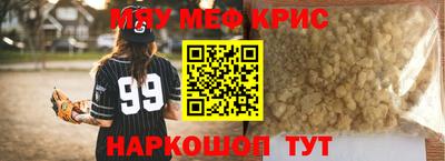 метадон Коломна