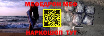 метадон Коломна
