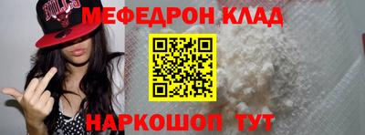 2c-b Когалым