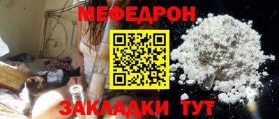 кокс Ковров