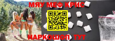 метадон Коломна