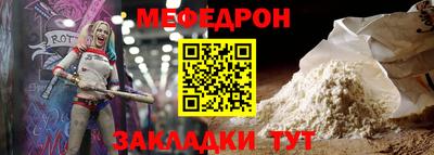 кокс Ковров