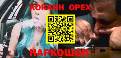 2c-b Когалым