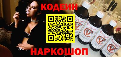кокс Ковров