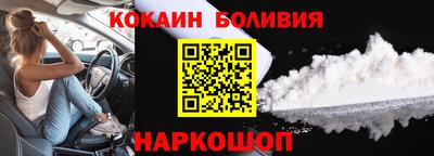метадон Коломна