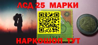 2c-b Когалым