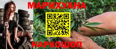 кокс Ковров