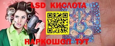 метадон Коломна