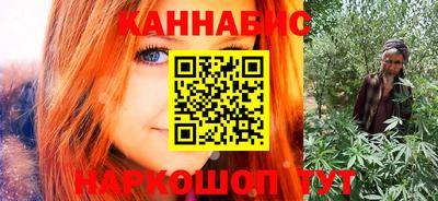 метадон Коломна