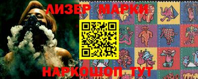 метадон Коломна