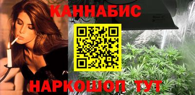 метадон Коломна