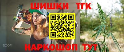 кокс Ковров