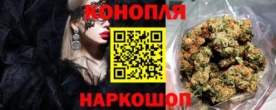 2c-b Когалым