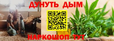 кокс Ковров