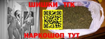кокс Ковров