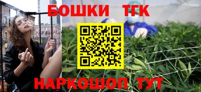 кокс Ковров