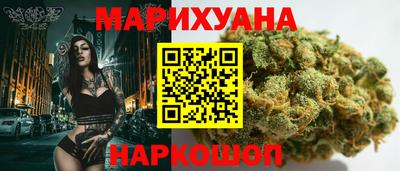 кокс Ковров