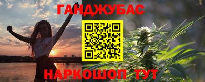 метадон Коломна
