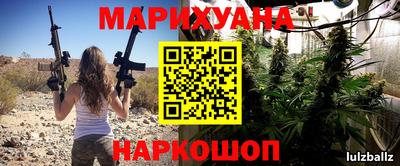 кокс Ковров