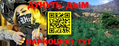 метадон Коломна