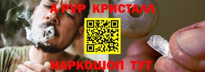 метадон Коломна