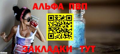 2c-b Когалым