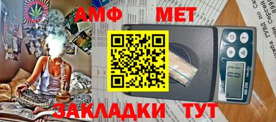 2c-b Когалым