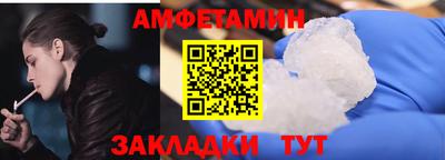 2c-b Когалым