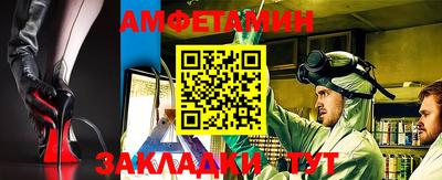 кокс Ковров