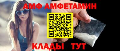 кокс Ковров