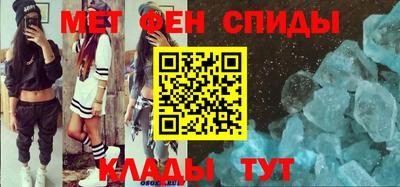 2c-b Когалым