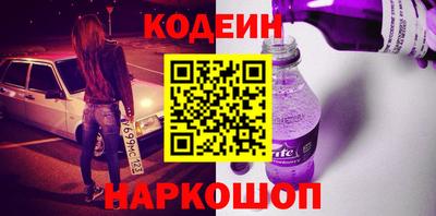 метадон Коломна