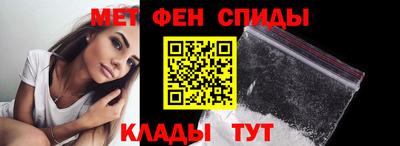 2c-b Когалым