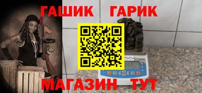 метадон Коломна