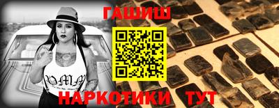 кокс Ковров