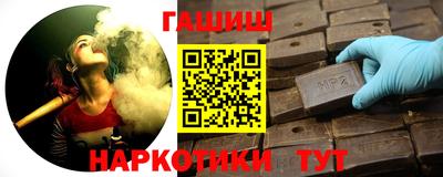 метадон Коломна