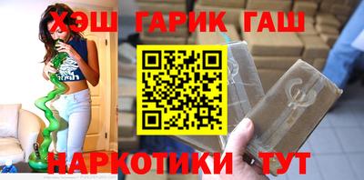 метадон Коломна