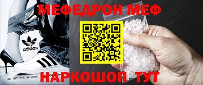 кокс Ковров