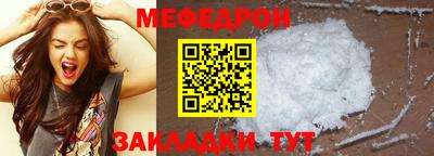 кокс Ковров