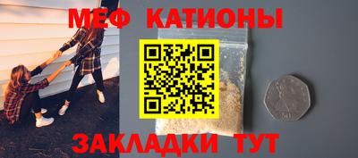 метадон Коломна