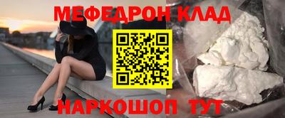 2c-b Когалым