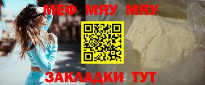 метадон Коломна